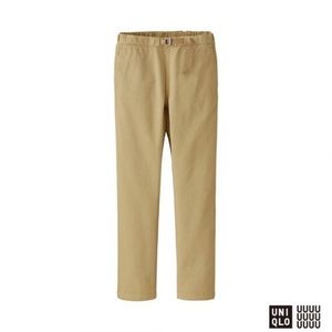 Uniqlo women Cotten twill relaxed pants - green